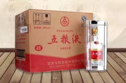 龙泉驿五粮液回收